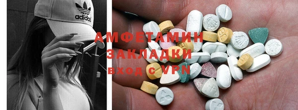 прущий лед Покачи