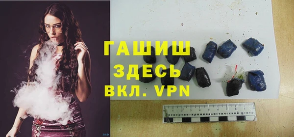 кокс Володарск