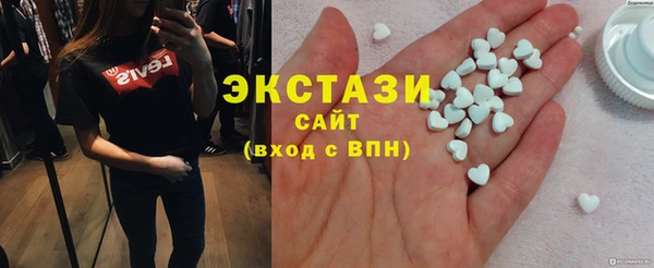 прущий лед Покачи