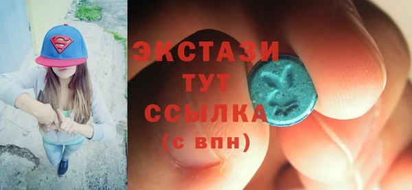 кокс Володарск