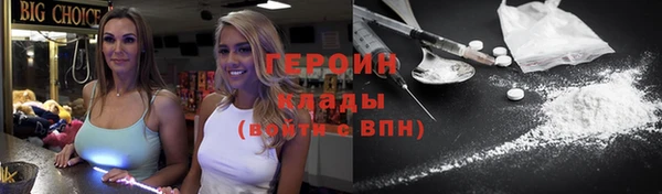 прущий лед Покачи