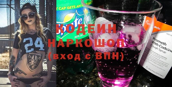 кокс Володарск