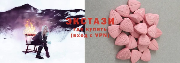 мяу мяу мука Покров