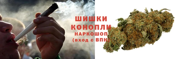 прущий лед Покачи