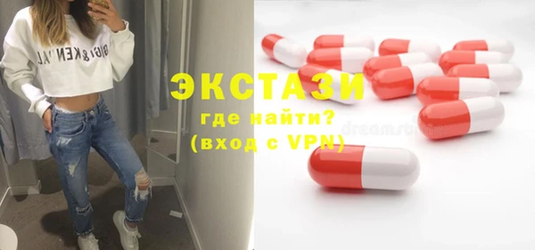 прущий лед Покачи