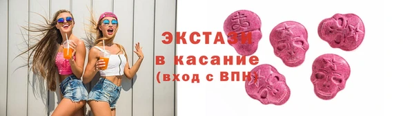 мяу мяу мука Покров