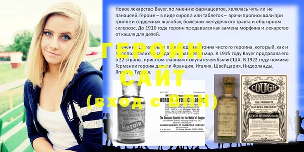 прущий лед Покачи