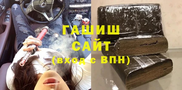 прущий лед Покачи