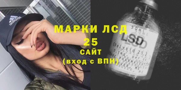 мяу мяу мука Покров