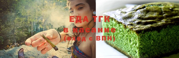 мяу мяу мука Покров