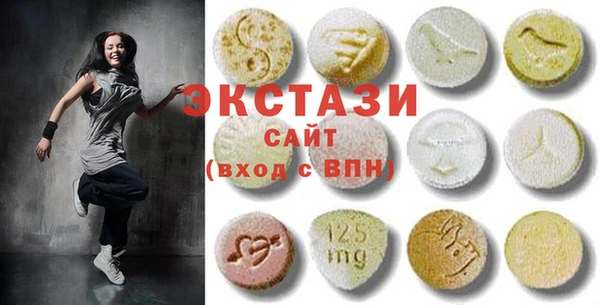 кокс Володарск