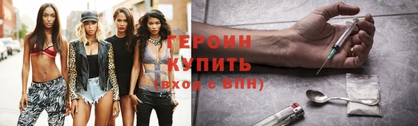 кокс Володарск